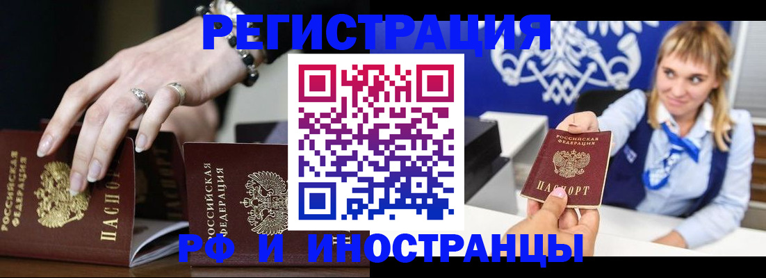 пропишу в квартире в Каргополе